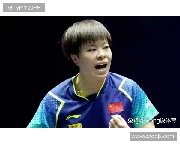 西安乒乓球队以64分稳居锦标赛积分榜首位展现强劲实力